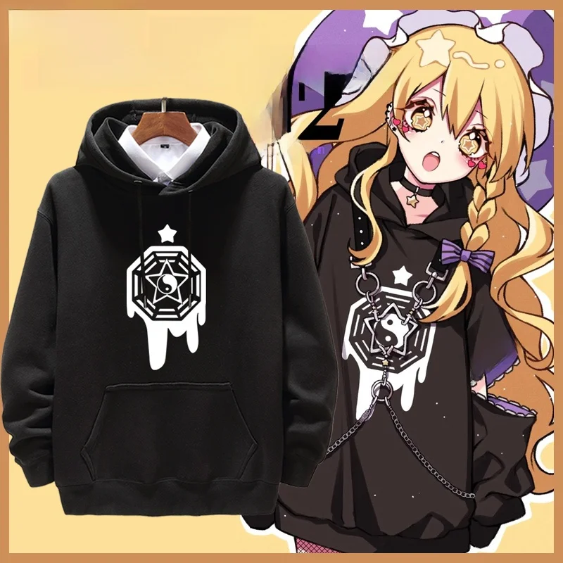 

Повседневная толстовка с капюшоном, удобная, универсальная, модная одежда, с принтом в стиле аниме Eastern Project Moe, с длинными рукавами