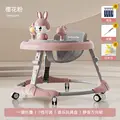 TOYS-PINK-SILENT
