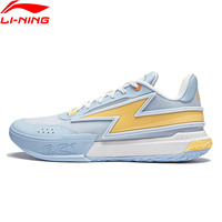 Li-Ning Men WADE GENERATION Z On Court Basketball Shoes Breathable Wearable Cushion LiNing Son of Flash Basic Team Shoes ABPU027