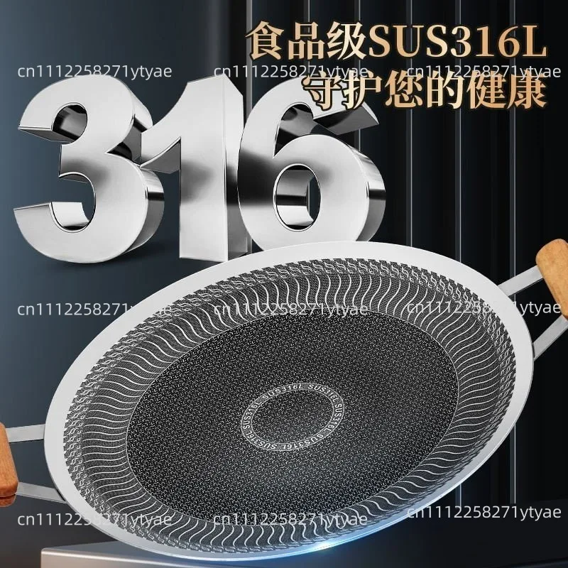 Barbecue Tray Camping Cassette Oven Barbecue Tray Household Smokeless Non-Stick Pot Induction Cooker Frying Tray