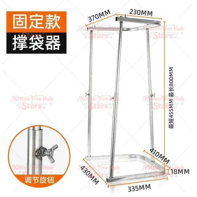 bag support bracket wheel support frame grain collection bag support device