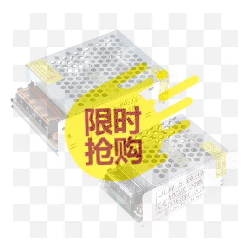 【BA】Lighting Transformer AC 110V-240V To DC 5V 2A/5A 25W 60W For CCTV LED Strip Power Supply Adapter