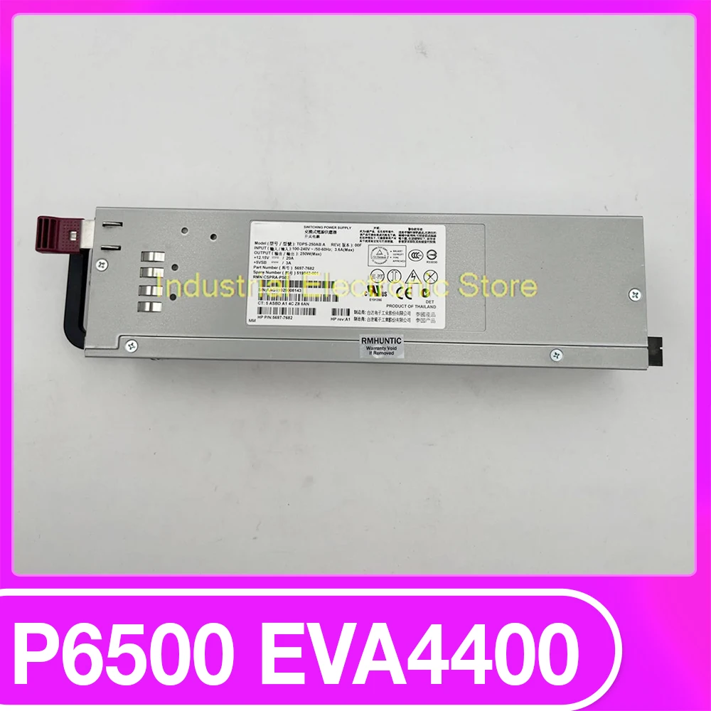 

Для HP P6500 EVA4400 P6000 5697-7682 519842-001 Блок питания для сервера 250 Вт TDPS-250AB A