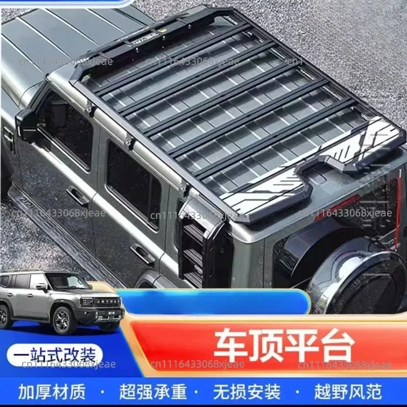 Suitable for roof rack frame modification aluminum alloy roof expansion platform off-road modification parts