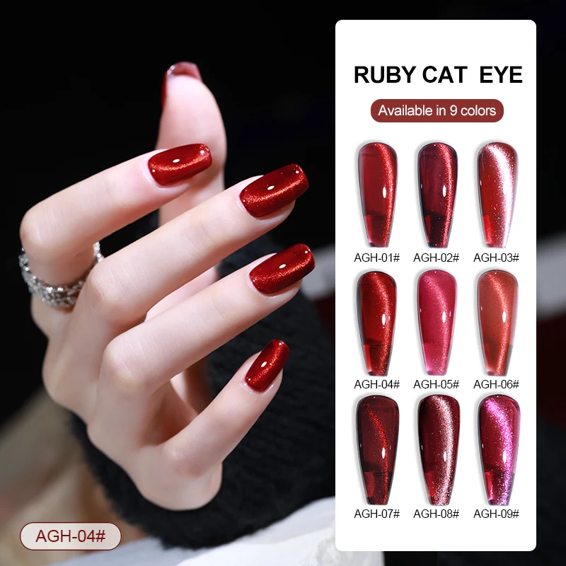 AS 15ml Cherry Ruby Red Cat Eye Gel Nail Polish Chameleon Magnetic Gel Soak Off UV LED Cateye Nail Varnish Gel For Manicure