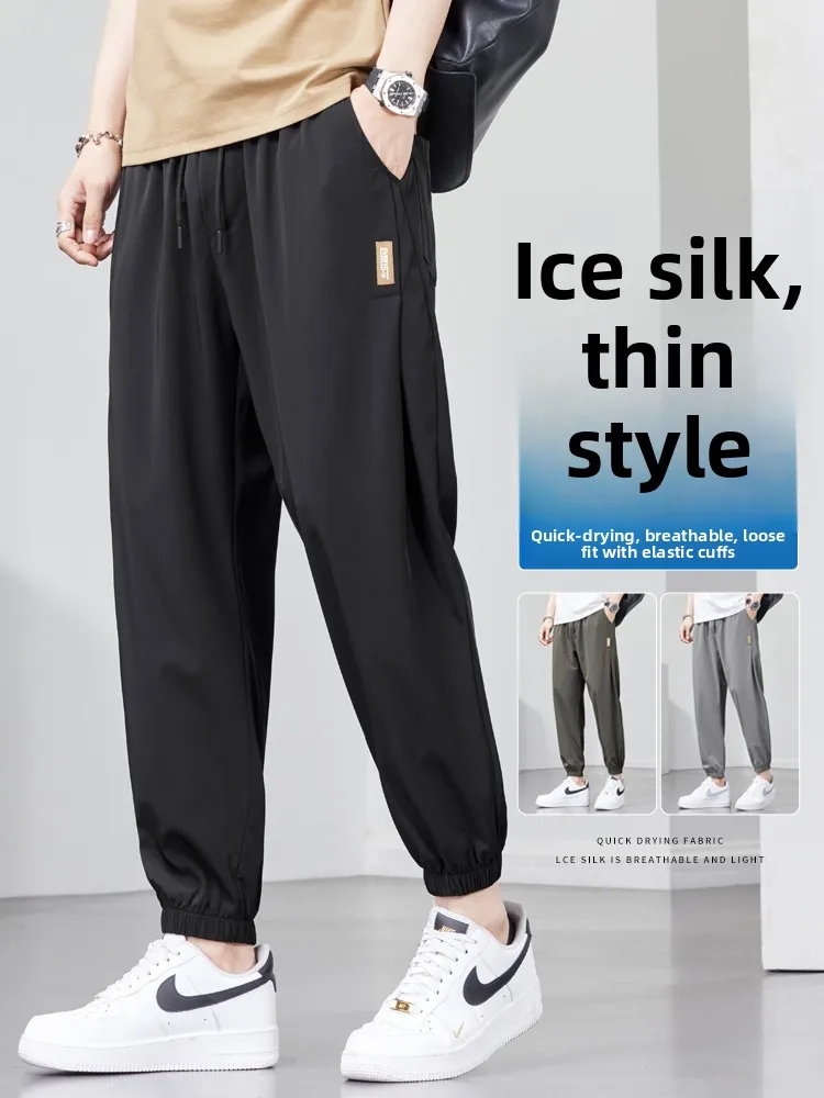 

Ice Silk Men's Summer Thin Large Size Loose Cuffed Sports Pants Qui Dry Nine Points Casual Trousers Faionable Youth Sle