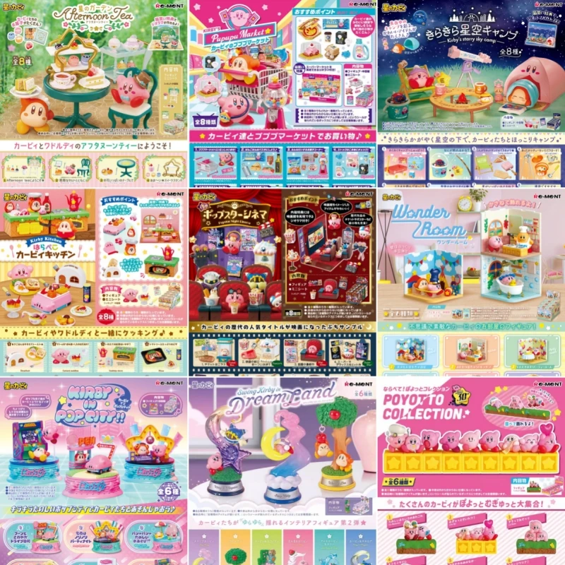 

Re-Ment Original Kirby Full Set Figures Swing Kirby Star Kirby's Starrium TERRARIUM COLLECTION PUPUPU HERBARIUM Wonder Room Toys