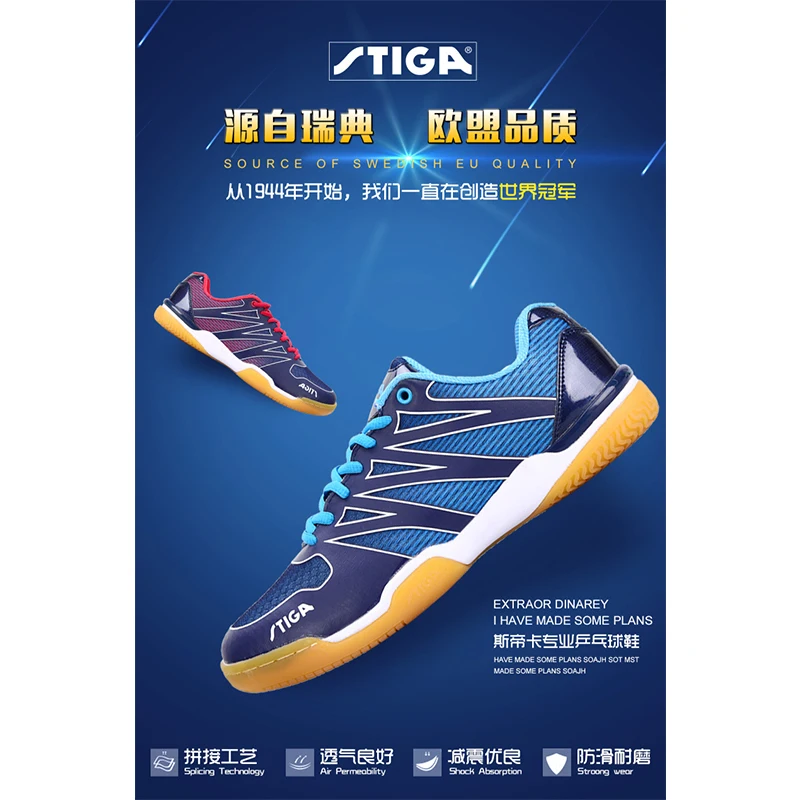 stiga table tennis shoes CS3621 3641 Professional breathable non-slip training sneakers for table tennis racket ping pong