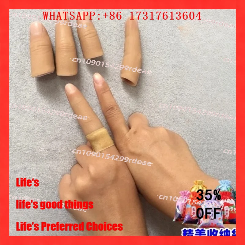 

Fake finger cover silicone fake head broken finger special prosthesis physical examination for the disabled thumb protective