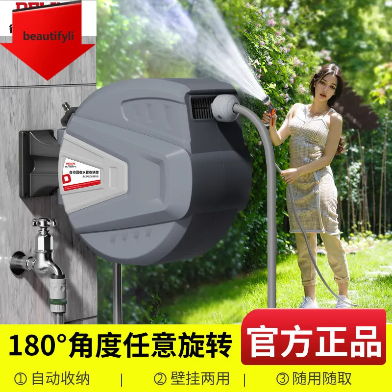 

D185 Garden watering artifact Automatic recycling water pipe Garden watering water gun Wall hanging telescopic water pipe retrac