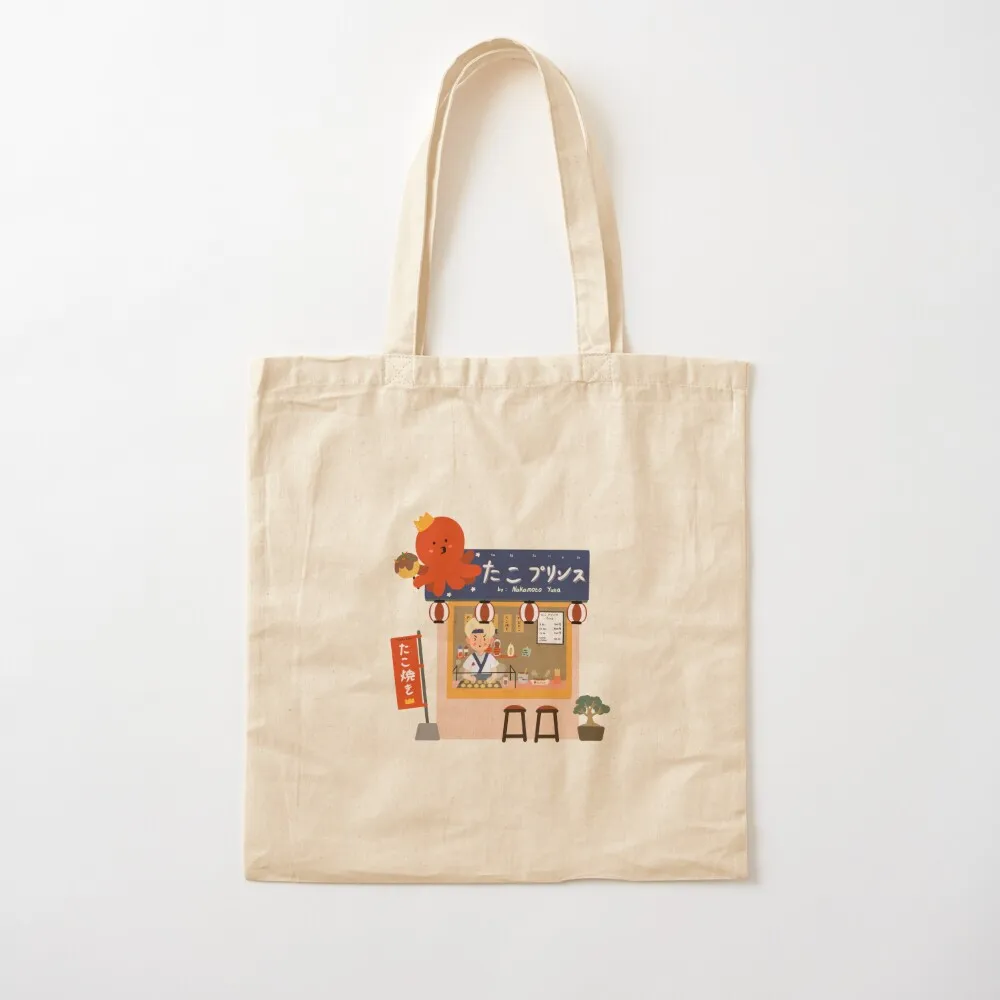 

Yuta stall Tote Bag supermarket folding bag custom tote bag