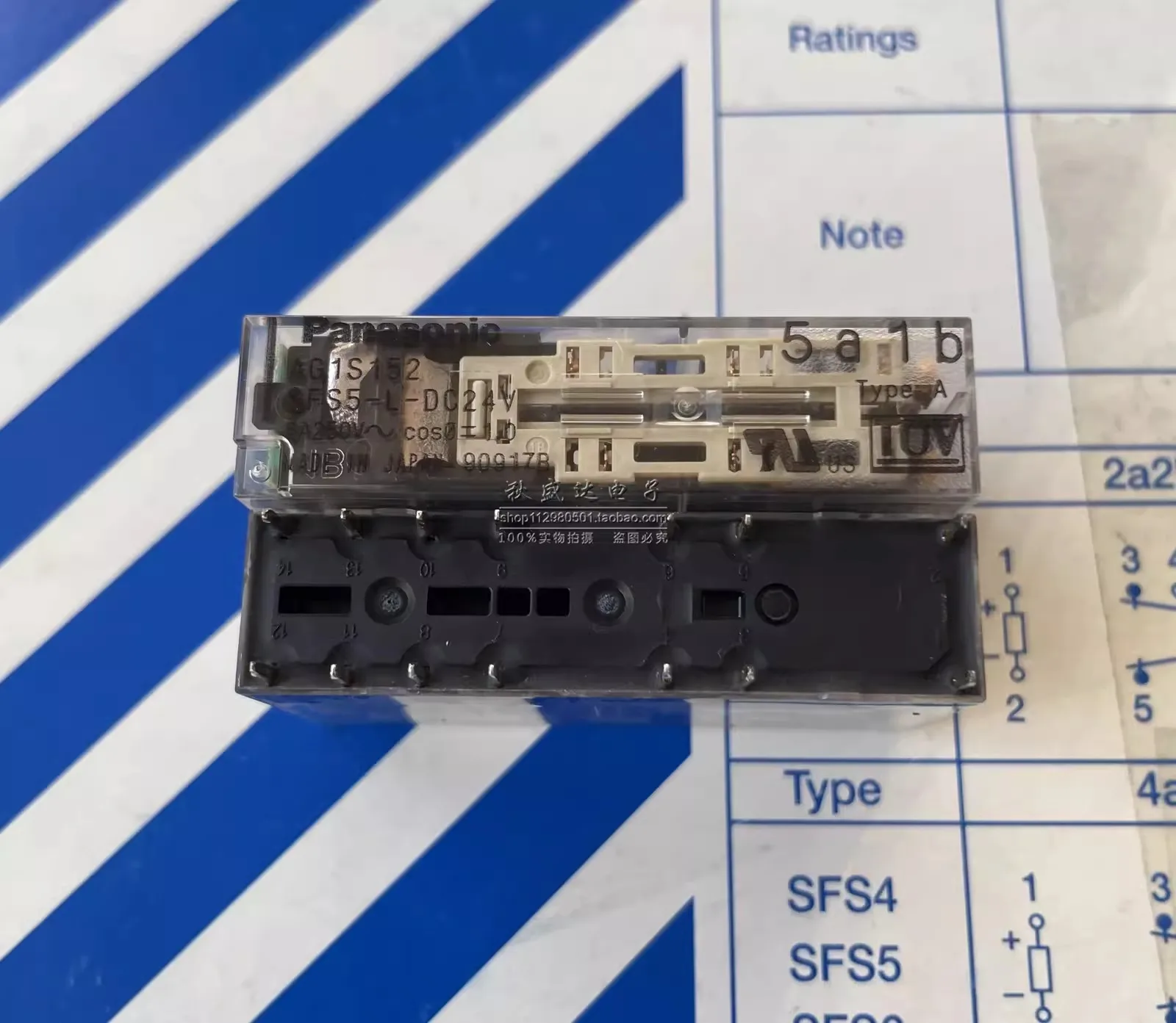 New original safety relay SFS5-L-DC24V AGS152 5a1b 14 feet 6A