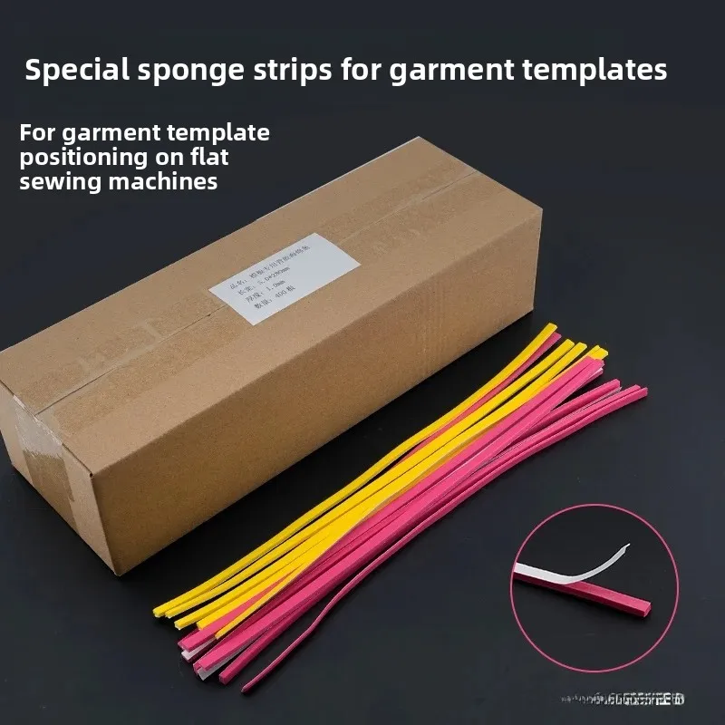 Seamless Sponge Strip Positioning Sewing Clothing Template Flatbed Template Machine Special Consumable Foam Strip Accessories