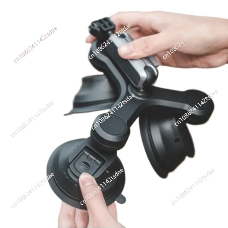 Triple Cup Camera Suction Mount 1/4