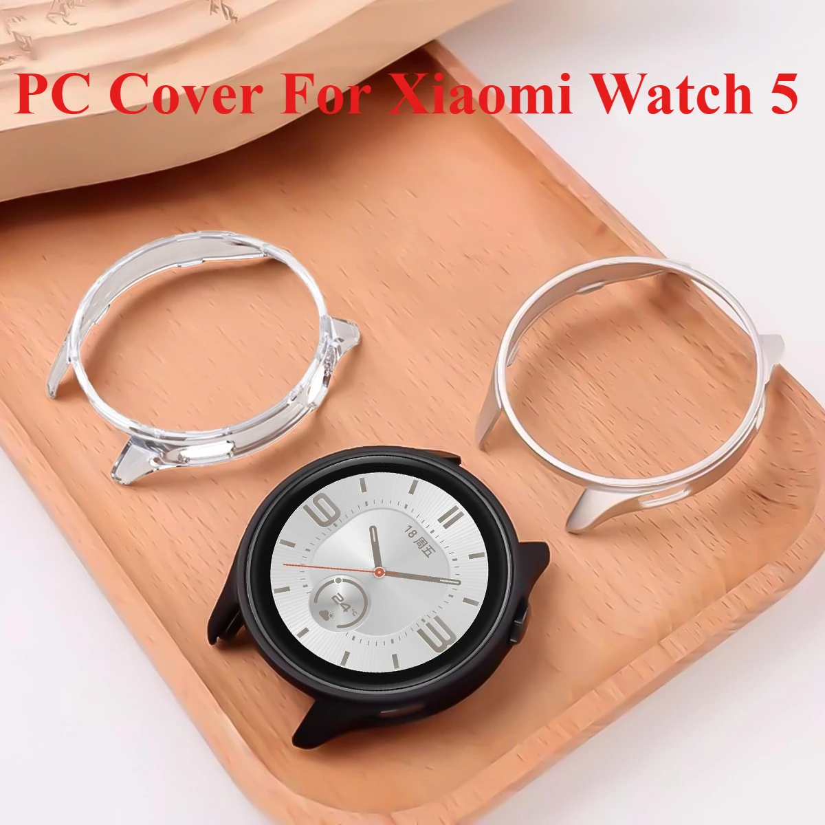 PC Protection Case for Xiaomi Watch S5 NO Film Smart Watch All Coverage Protector Bumper Case for Xiaomi Watch S5 Accessories