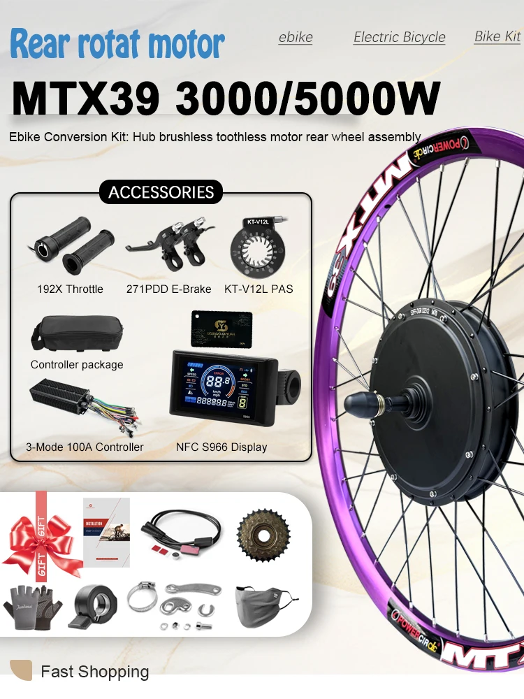 AliExpress NONE 72V 3000W/5000W Electric Bike Conversion Kit With UKC1display Brushless Rear Hub Ebike Motor Fit 27.5‘’Motor Bike Elétrica Whe