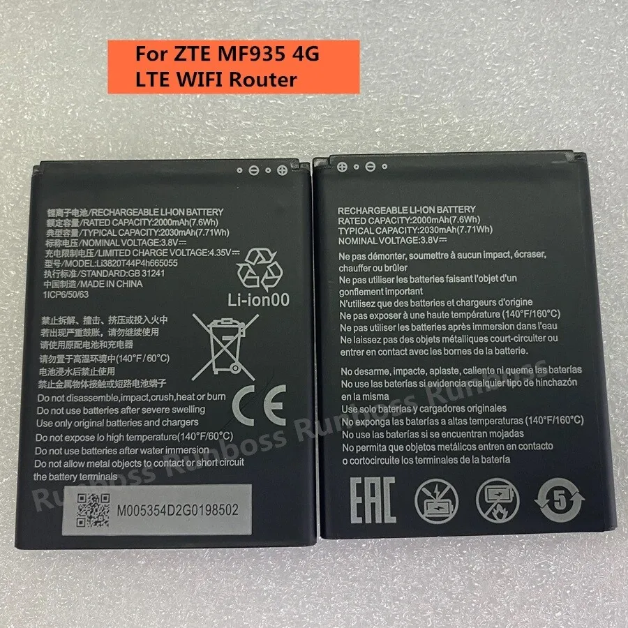 High Quality 2030mAh Li3820T44P4h665055 Battery For ZTE MF935 4G LTE WIFI Router