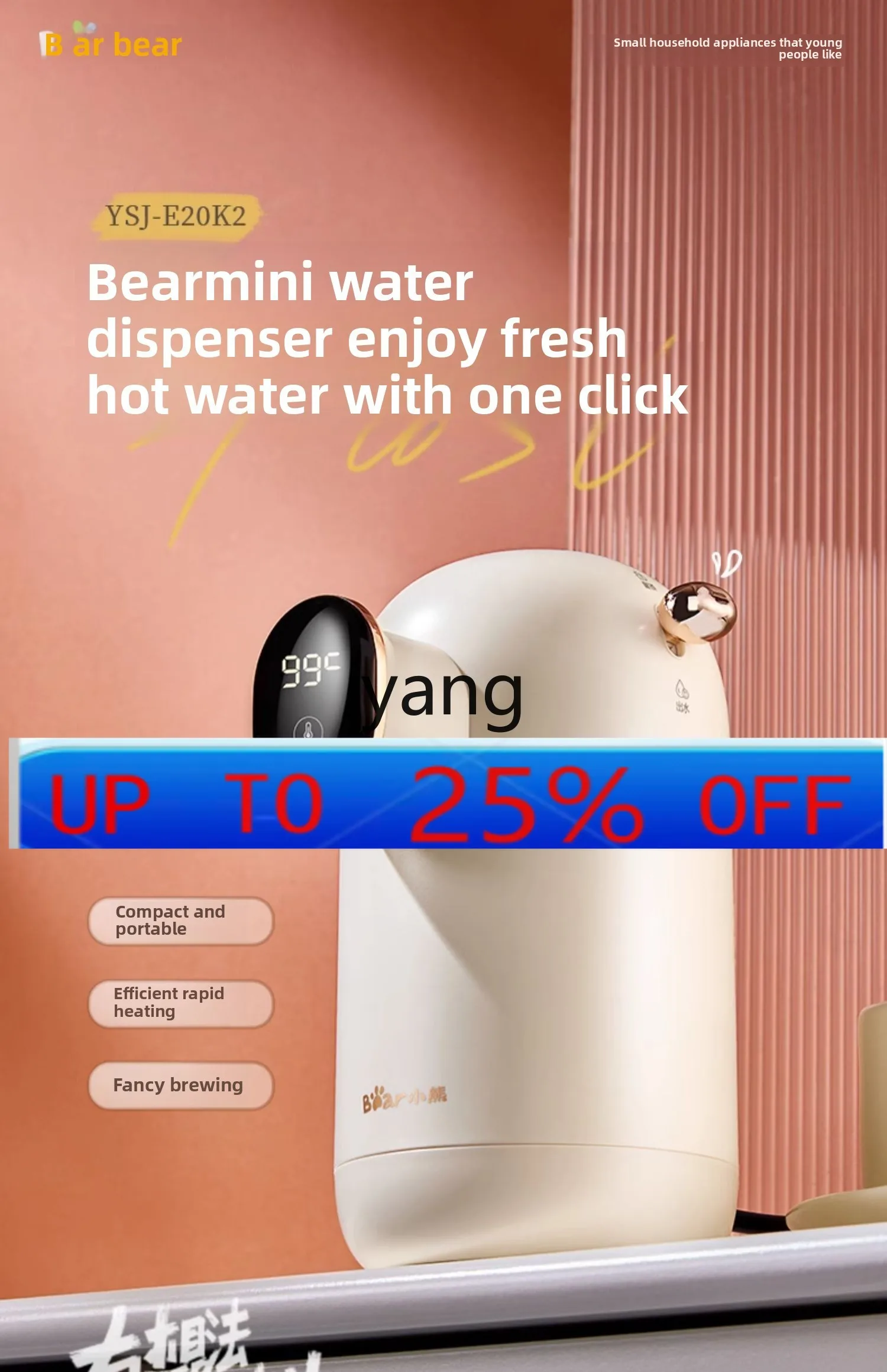 

lmm desktop small mini direct drinking water dispenser portable heater