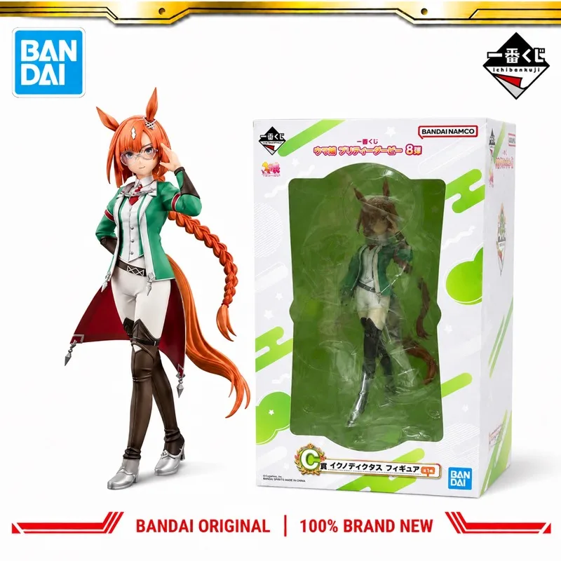 In Stock Bandai Original Ichiban Kuji Pretty Derby Twin Turbo Action Figure Model Doll Brand New Boxed Anime Characters Toys