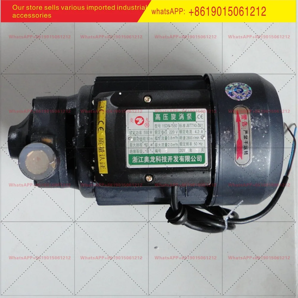Bomba de alta presión 15DW-550, generador de vapor, caldera eléctrica con control de temperatura, accesorios para caldera, agua multietapa, 750W
