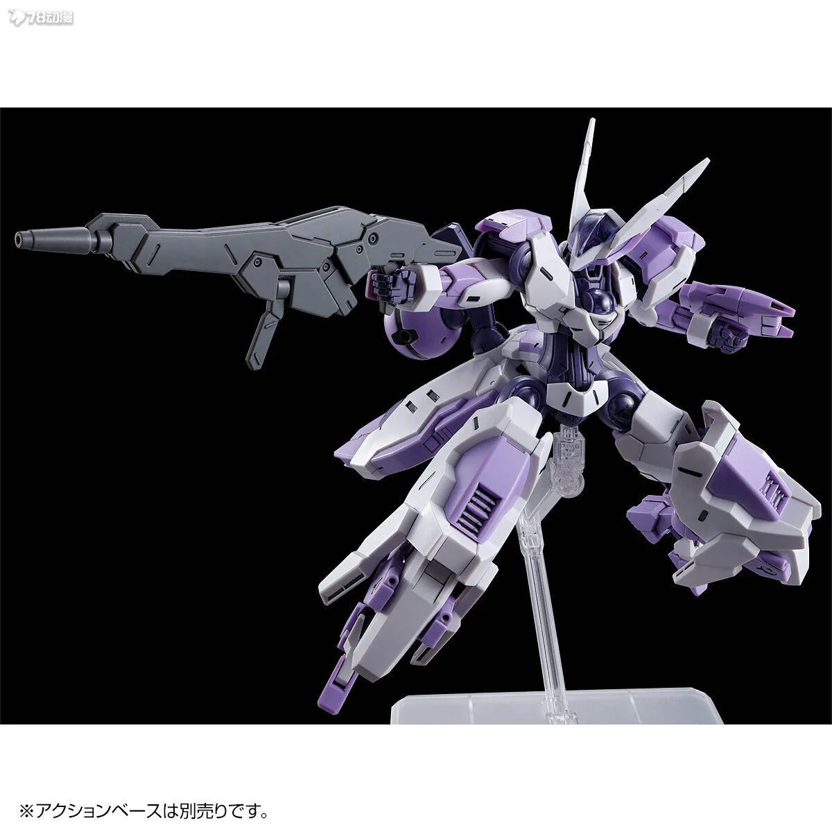

Bandai Original HG PB 1/144 BEGUIR BEU TORCHE KENANJITEAM/RIDRICK TEAM Assembled Movable Joints High Quality Collectible Toys
