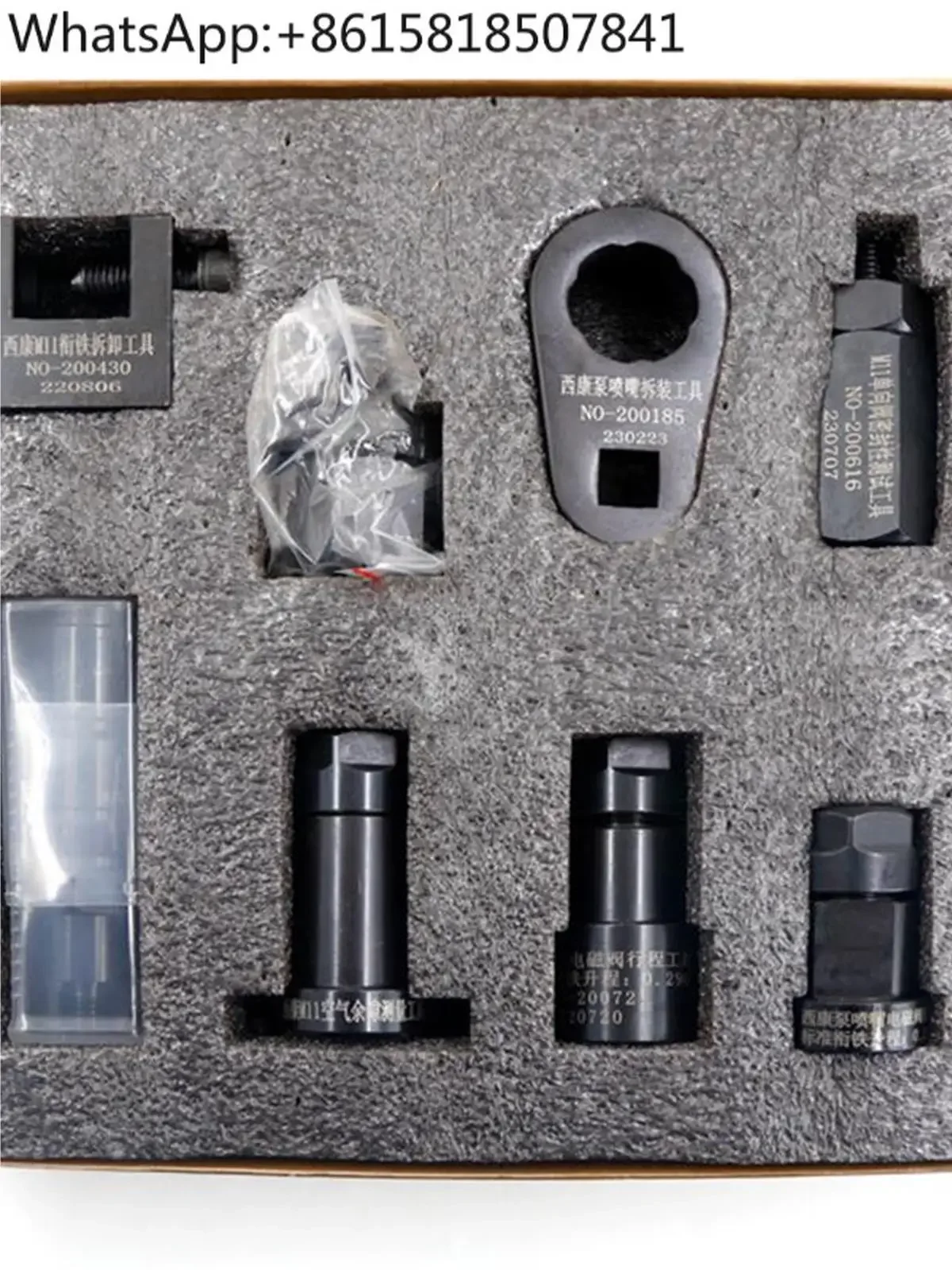 M11 Disassembly Measuring Tool (Set of 8) Nozzle Armature Air Clearance Disassembly Accessories Fuel Injector