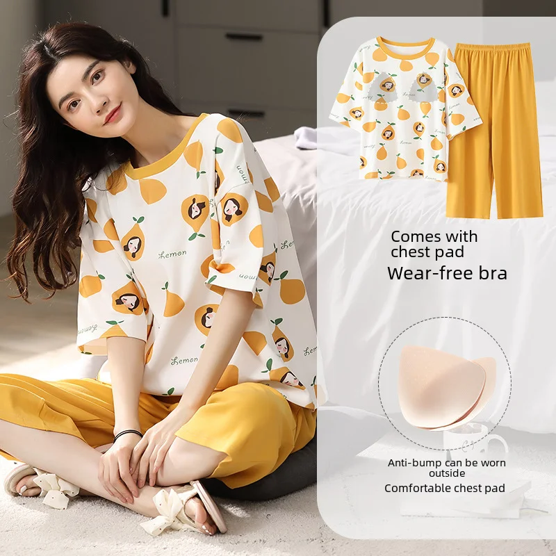 2024 New Women's Sleepwear Summer Pure Cotton Short Sleeves Lightweight Chest Pad Outerwear Home Clothing Set