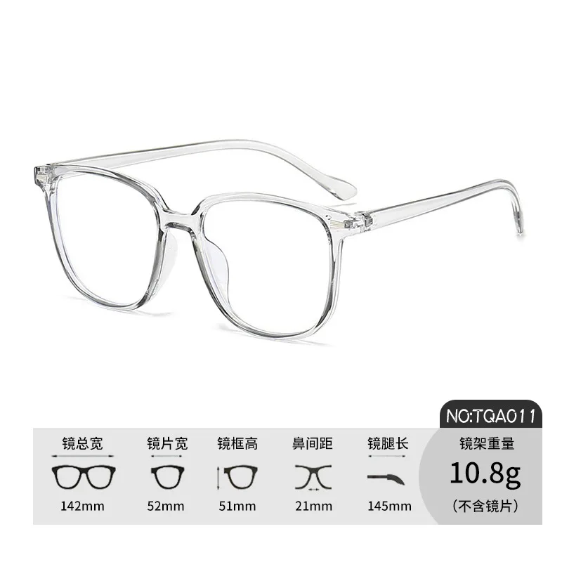 Gm Eyeglass Frames … - image
