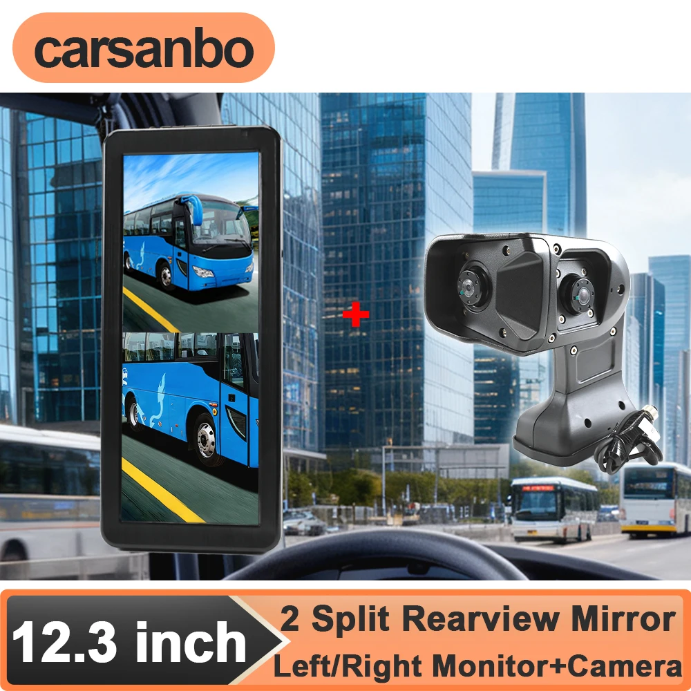 Carsanbo Bus/Truck 12.3 Inch IPS Screen 2CH Split Rearview Mirror DVR Loop Record Monitor AHD 1080P Side View Blind Spot Camera