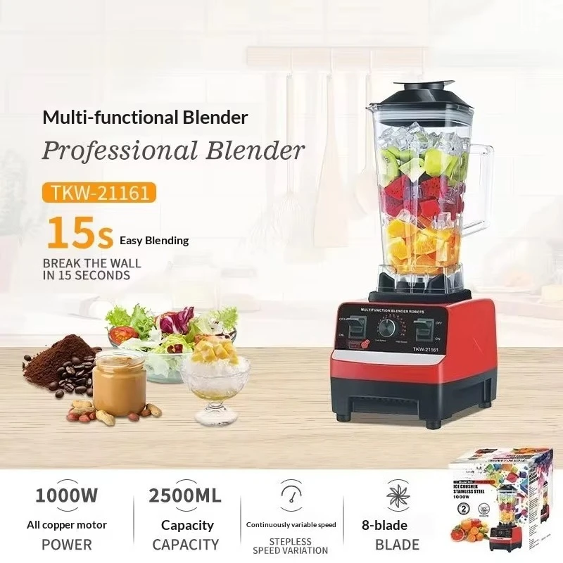 Multi-functional Mini Ice Blender Machine Juice Soy Milk Maker Home Commercial Street Stall Vending
