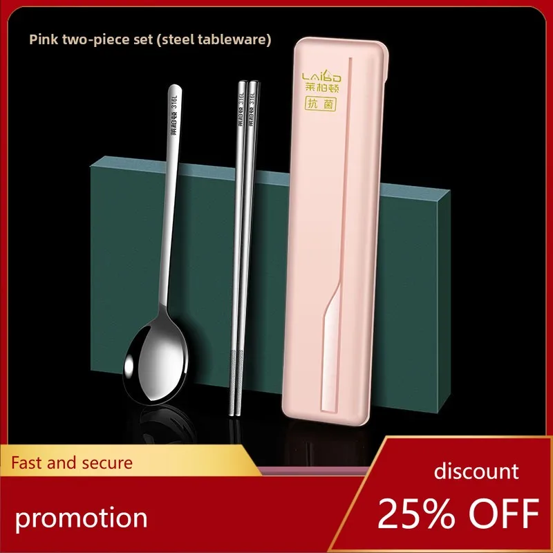 

Zml tableware chopsticks and spoon set 316l stainless steel single pack takeaway one-person tableware box