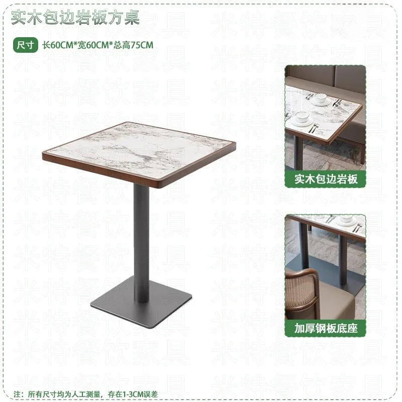 Western restaurant booth sofa commercial South East Asia theme tea house hot pot hotel catering furniture solid wood rattan