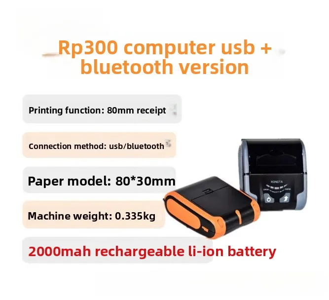 Portable Thermal Printer RPP300 80mm with Bluetooth WiFi USB Support for Mobile Printing and Receipt Label