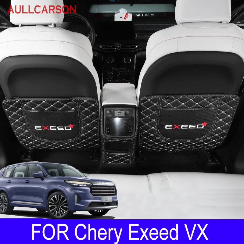 

For Chery Exeed VX Leather Anti-Child-Kick Pad Car Waterproof Seat Back Protector Cover Mud Storage Bag Interior Accessories