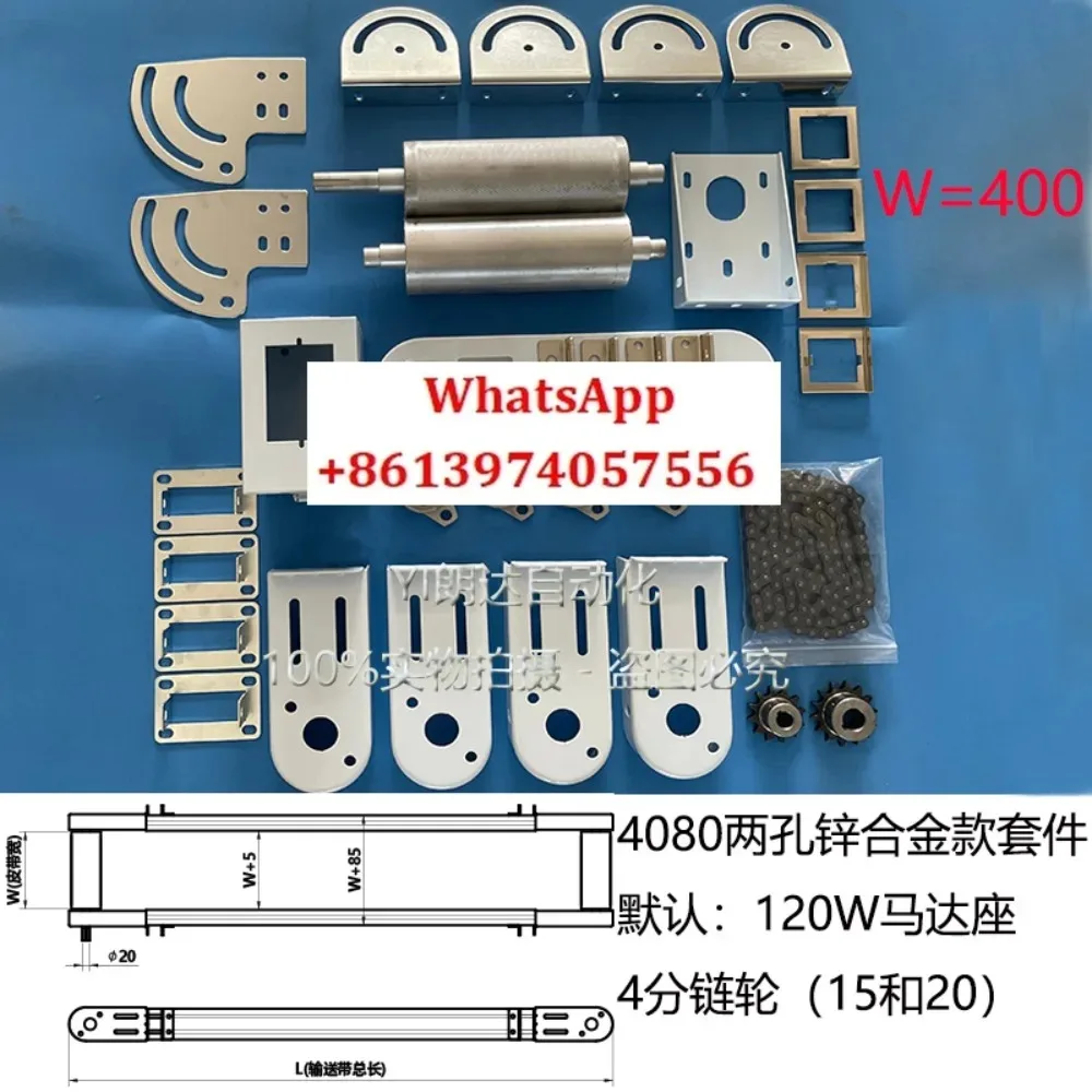 

4080 Assembly Line Accessories Conveyor Belt Accessories Complete Set of Zinc Alloy Roller Kits Assembly Parts