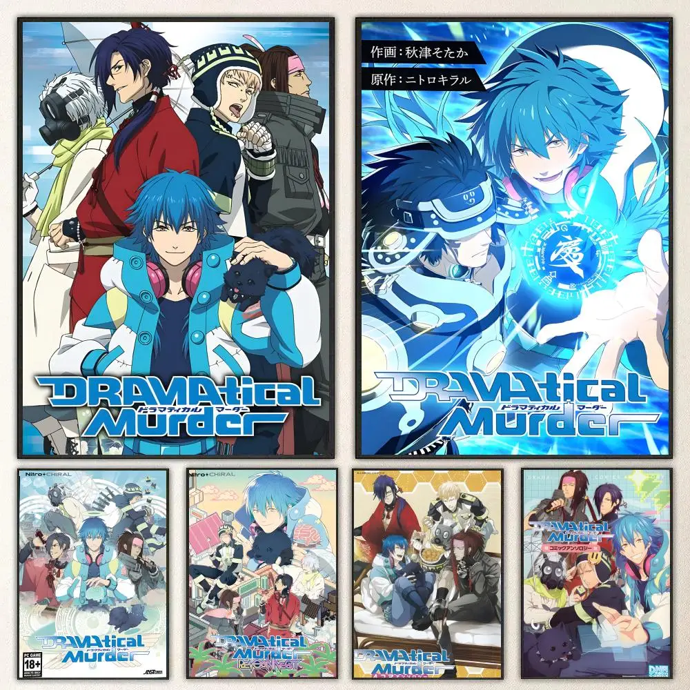 Anime DRAMAtical Murder Poster High-definition  poster stickers, suitable for bedroom, living room, home decoration