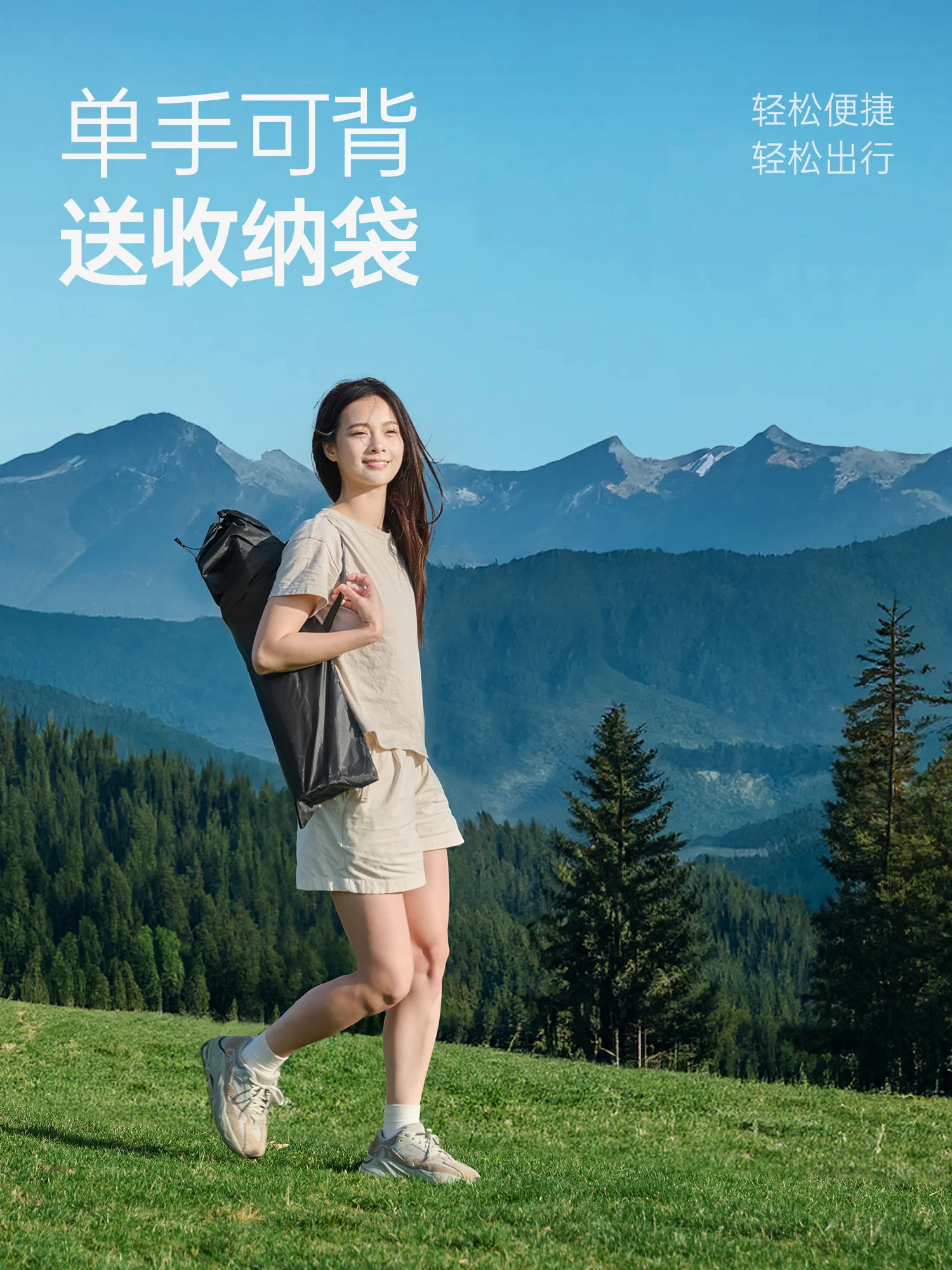 Silla plegable para exteriores, silla portátil para acampar, banco plegable Mazar de pesca, mesa y sillas de Picnic, silla para bocetos