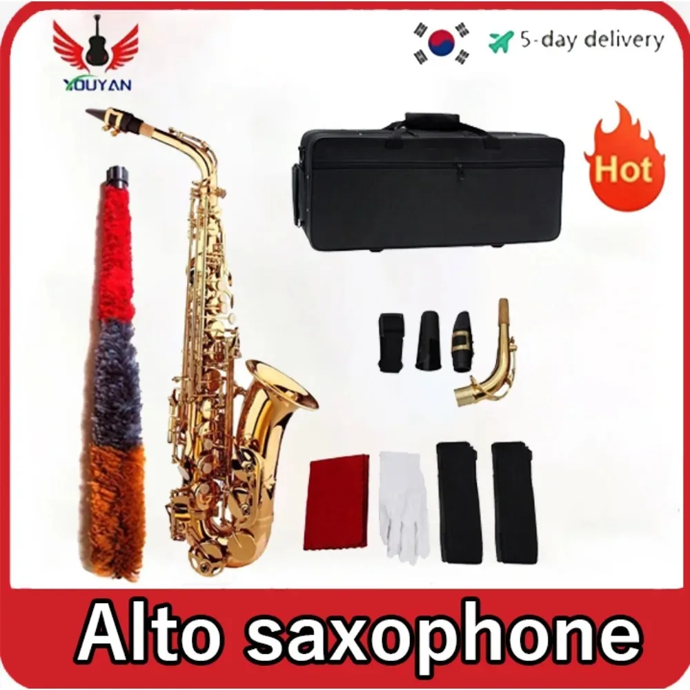 Alto saxophone in E flat alto saxophone electrophoresis gold saxophone