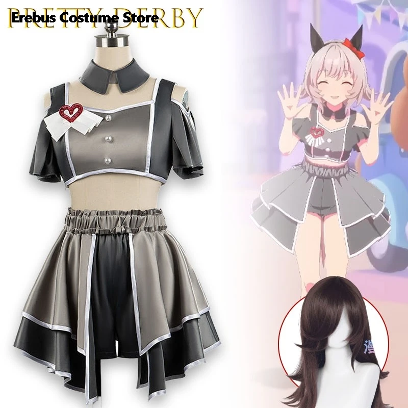 

Pretty Derby Full Burst, наряд на 4-летие, серый костюм для косплея, аутентичная игровая копия, наряд в стиле аниме, праздничное специальное издание