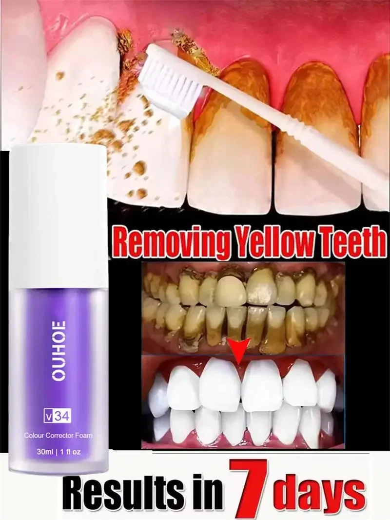 V34 Purple Toothpaste Teeth Whitening Enzyme Remove Plaque Stains Oral Hygiene Cleaning Dental Tools Fresh Breath Beauty Health