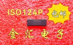 

Free deliveryI ISO124P ISO124 5PCS/LOT Module