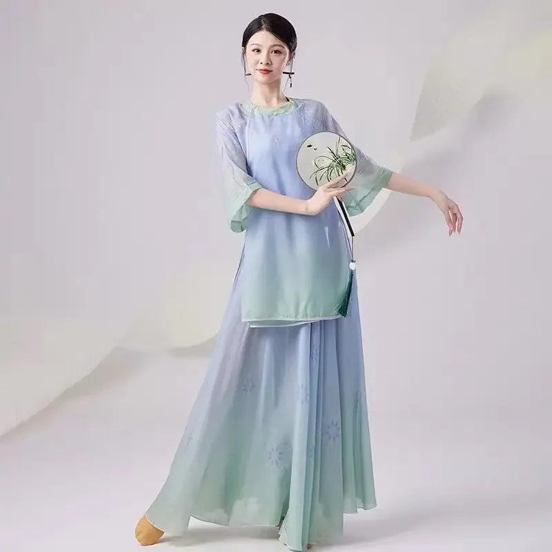 Traditional Chinese Style Classical Dance Costumes Women Blue Green Gradient Top Skirt Modern Hanfu Dance Practice Uniforms