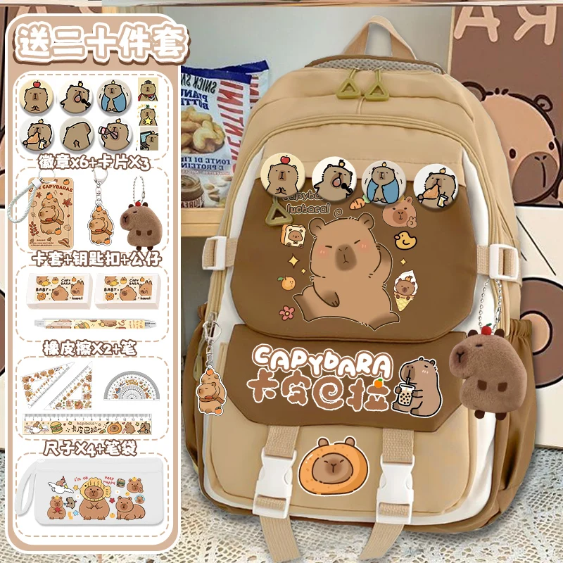 Kapibara school backpack junior high school girls pretty cute backpack two-dimensional large capacity school backpack