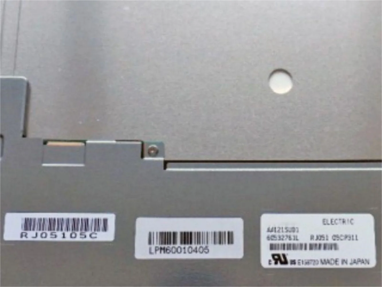 Aa121su01 LCD-Bildschirm