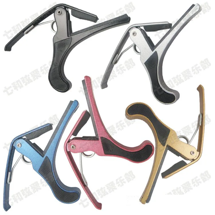 

10 Pcs Guitar Capo Acoustic Electric 6 string Guitar Single-Handed Trigger Quick Change Tuner key Clamp 5 colors (DSZ-5)