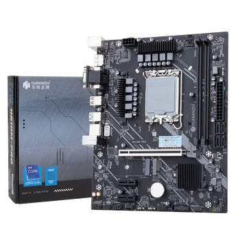 8 最佳銷售 h610米 - №1