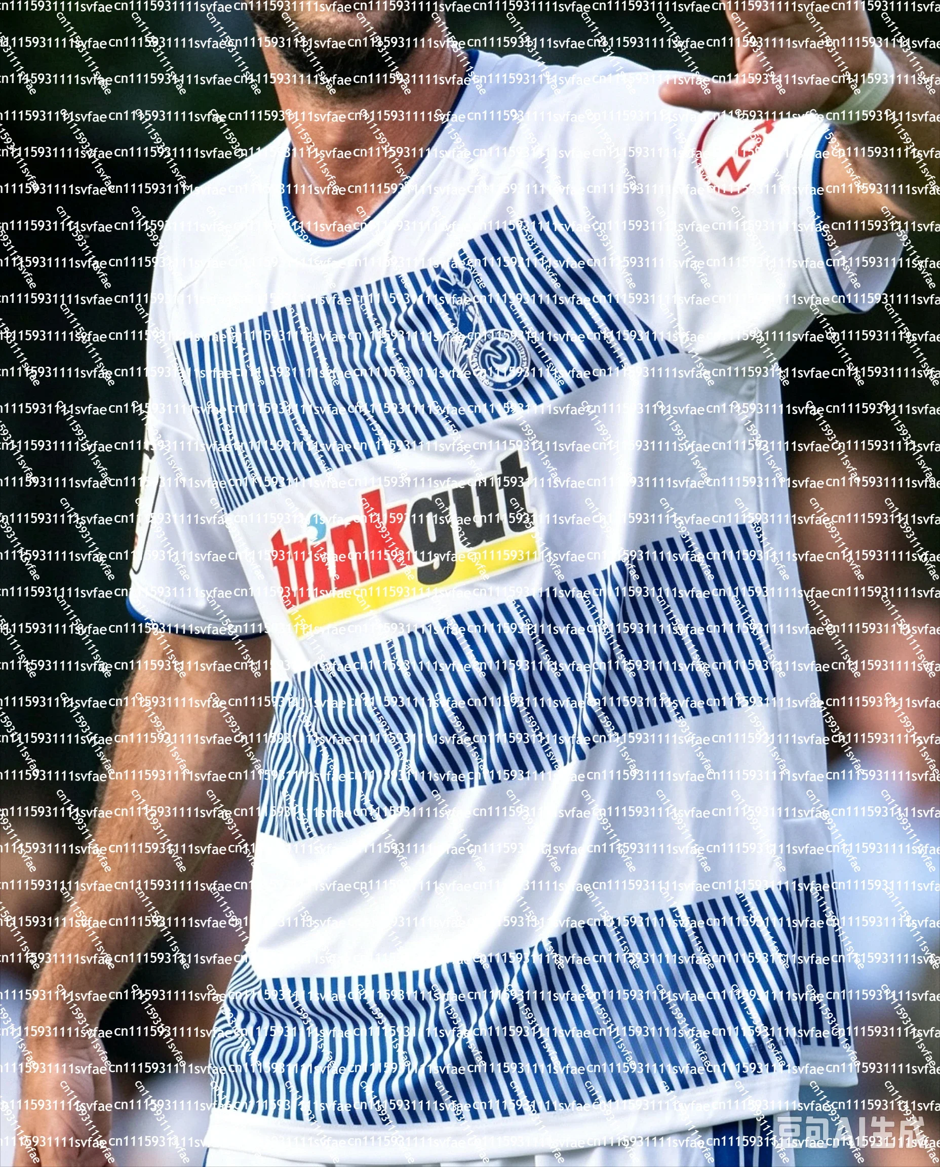 MSV Duisburg Home Soccer Jersey Men White Blue Striped Crew Neck Quick Dry Short Sleeve Football Training Uniform
