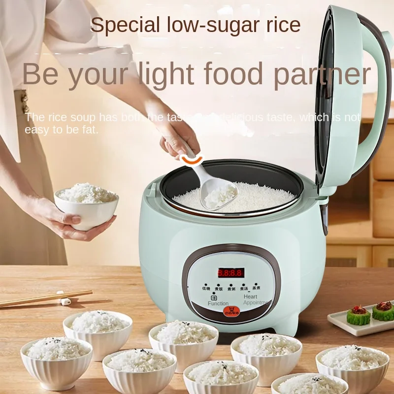 Electric rice cooker 1-2 person rice soup separation 2-3L mini smart home multifunctional  drain small  pot