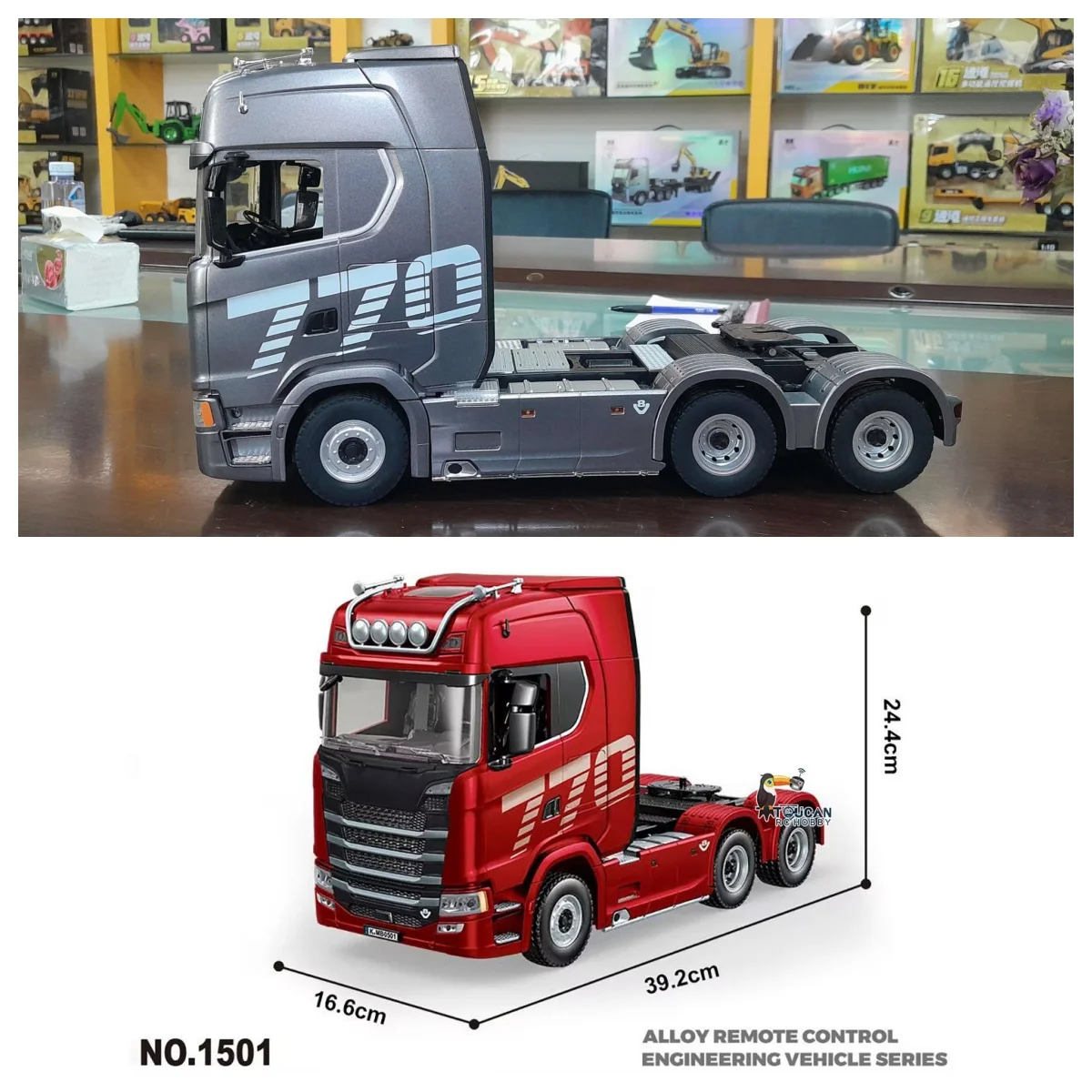 

770S 1/18 RC Tractor Truck Plastic Toys Finished Model RTR 7.4V Battery Radio 19CH Light Sound Effects Remote Control Lorry Car