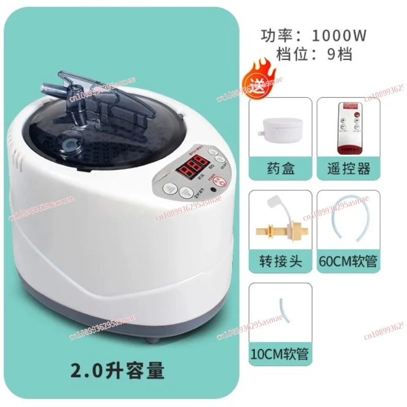 Fumigation machine steam engine Foot soaking Sweat steaming instrument fumigation pot sauna bath box Foot soaking wooden bucket